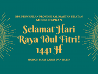 Merah Marun Emas Elegan Masjid Sederhana Kartu Idul Fitri